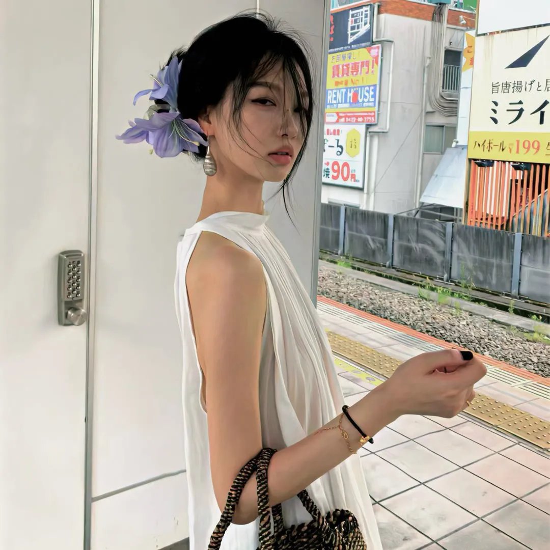 清算