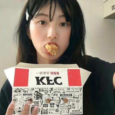 无名之火